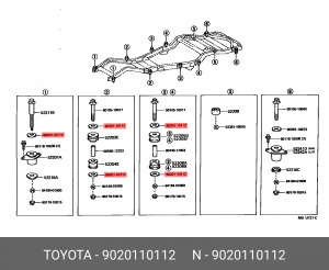 шайба!\ Toyota Land Cruiser 90201-10112 TOYOTA