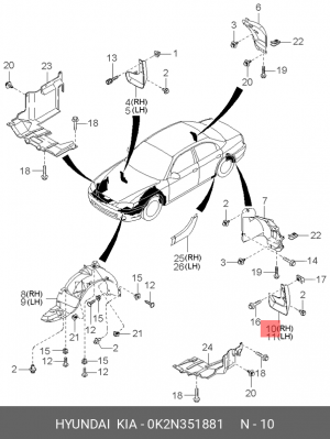 Брызговик KIA Spectra задний правый OE 0K2N351881 HYUNDAI KIA