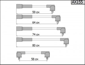 Провод высоковольтный CHEVROLET Lacetti (03-) (1.8),Rezzo (00-) (2.0) комплект C AX155 CARGEN