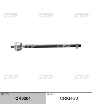 Тяга рулевая HYUNDAI Accent (99-),Verna (99-) левая/правая CTR CR0264 CTR