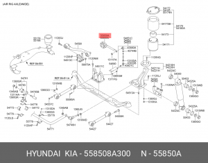 Клапан HYUNDAI AeroCity,AeroQueen,АНДАРЭ-1000,AeroTown,Universe уровня пола пере 558508A300 HYUNDAI KIA