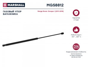 амортизатор багажника!\ Range Rover Evoque I 11-18 MGS8812 MARSHALL
