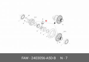 Шестерня FAW 3250 6х6 планетарная OE 2403056-A5D-B FAW