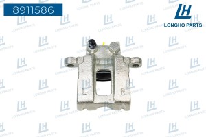 Суппорт MITSUBISHI Pajero (06-) тормозной задний левый LONGHO 8911586 LONGHO PARTS