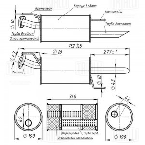 Глушитель Nissan Juke (10-) 1.6i осн. (алюм. сталь) (EMM 1404) EMM 1404 TRIALLI