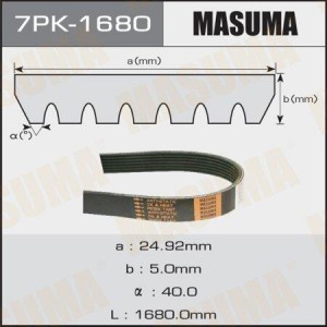 ремень поликлиновой! 7PK1680\ Honda, Nissan 7PK-1680 MASUMA