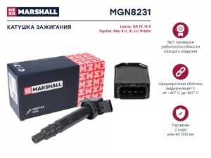 Катушка зажигания Lexus GS IV 15-  IS II 07- Toyota Rav 4 II III 00-  LC Prado 0 MGN8231 MARSHALL