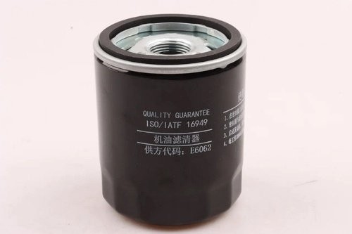 Фильтр масляный ГАЗель Next, NN дв.G21A MOVELEX PM40004240MX MOVELEX