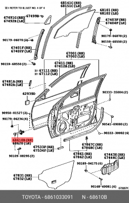 ОГРАНИЧИТЕЛЬ 68610-33091 68610-33091 TOYOTA