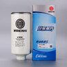 Фильтр топливный дв. Weichai грубой очистки (WEICHAI POWER) 1000747688 WEICHAI