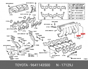 Заглушка коллектора впускного 96411-43500 96411-43500 TOYOTA