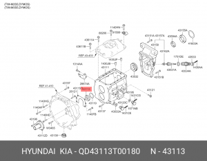 сальник первичного вала КПП!\ HYUNDAI QD43113T00180 HYUNDAI