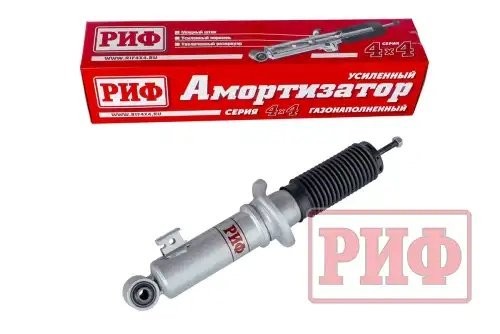 Амортизатор MITSUBISHI L200 (05-),Pajero Sport (09-) передний левый/правый лифт  SAG241 RIF