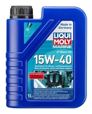Масло моторное для 4-х тактных двигателей лодок LIQUI MOLY MARINE MOTOROIL 15W40 25015 LIQUI MOLY