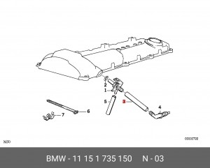 Шланг BMW 5 (E34) вентиляции картера OE 11 15 1 735 150 BMW