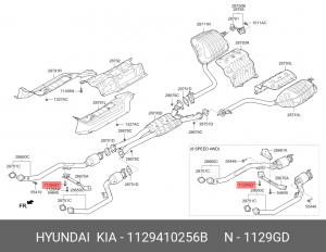 БОЛТ М6 /дилерский оригинал, ввезен до 2022г/ 1129410256B HYUNDAI KIA