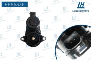 Мотор исполнительный HYUNDAI суппорта тормозного заднего LONGHO 8856336 LONGHO PARTS