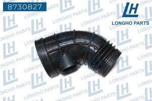 Патрубок BMW 5 (E39) датчика массового расхода воздуха LONGHO 8730827 LONGHO PARTS