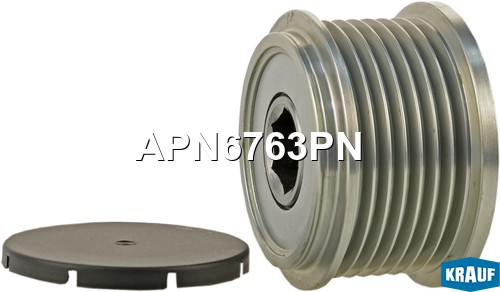 Шкив обгонный генератора APN6763PN APN6763PN KRAUF