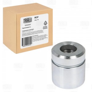 Поршень суппорта передний d=52 мм RCF032118 TRIALLI