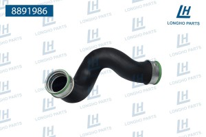 Патрубок VW T4 (03-) системы охлаждения LONGHO 8891986 LONGHO PARTS