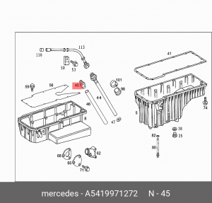ШТУЦЕР A5419971272 A 541 997 12 72 MERCEDES BENZ