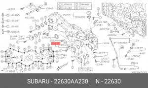 Датчик температуры SUBARU Impreza охлаждающей жидкости OE 22630AA230 SUBARU