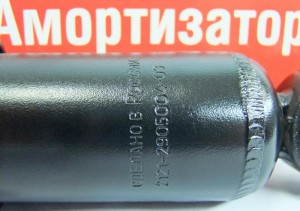 Амортизатор ВАЗ-2121,21213 передний в сборе СААЗ 21210-2905402-03 SAAZ