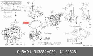 Прокладка КПП SUBARU 31338-AA020 31338AA020 SUBARU