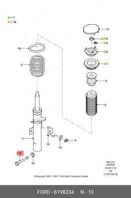 Болт FORD OE 6 198 234 FORD