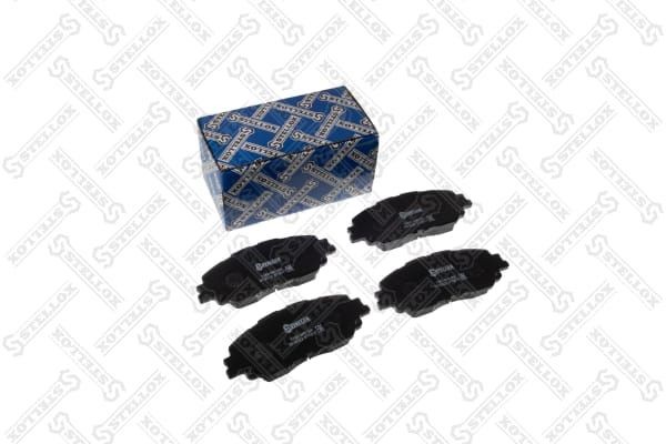 колодки дисковые передние!\ Toyota Camry 2.5 18> 1263-000-SX STELLOX