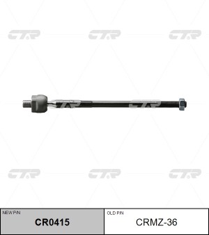 Тяга рулевая левая MAZDA PROTEGE 99-03, PREMACY 99-06, MPV 99-06 (нов арт CR0415 CRMZ-36 CTR