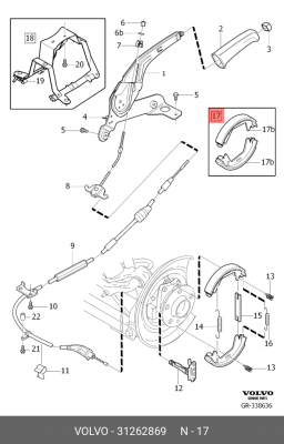 Колодки тормозные VOLVO XC90 стояночного тормоза (4шт.) OE 31262869 VOLVO