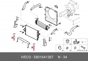 ЗАЩИТА РАДИАТОРА БОКОВАЯ 5801641387 IVECO
