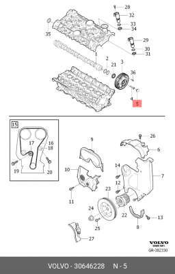 заглушка распредвала!\Volvo C30/S40/S60/XC60/V60 04-16 30646228 VOLVO