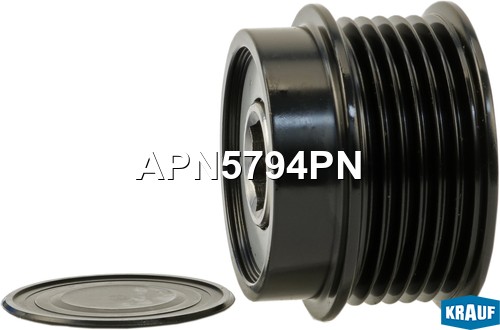 Шкив обгонный генератора APN5794PN APN5794PN KRAUF