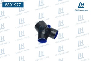 Фланец AUDI A4,S4 (98-01),A6 (98-05) (2.7) заслонки дроссельной LONGHO 8891977 LONGHO PARTS