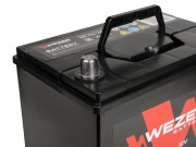 аккумуляторная батарея! 70Ah 550A JIS +слева 261/175/225\ WEZ70550L WEZER
