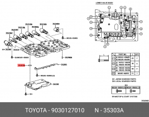 Прокладка фильтра акпп TOYOTA 90301-27010 90301-27010 TOYOTA
