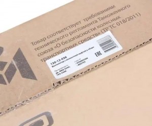 Вентилятор ЯМЗ-5344,ГАЗ-3308 с вязкостной муфтой в сборе MEGAPOWER 13012036 MEGA POWER