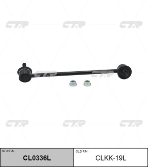 Стойка стабилизатора KIA Cerato (04-) переднего левая CTR CL0336L CTR