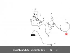 Шланг SSANGYONG Actyon (06-),Kyron (05-),Rexton (02-) сцепления OE 3053008001 SSANG YONG