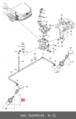 Деталь 3AA 955 104 VAG