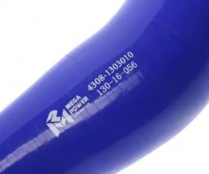 Патрубок КАМАЗ радиатора верхний (L=250мм,d=58) силикон MEGAPOWER 13016056 MEGA POWER