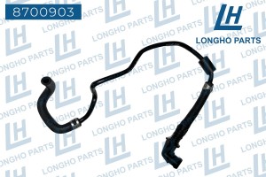 Шланг AUDI A4 (10-16) вентиляции картерных газов верхний средний LONGHO 8700903 LONGHO PARTS