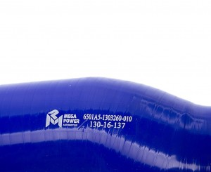 Патрубок МАЗ радиатора нижний (L=245мм,d=70) силикон MEGAPOWER 13016137 MEGA POWER