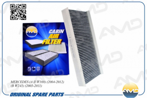 CHEVROLET CRUZE (2009>)/ INSIGNIA (2008>) УГОЛЬНЫЙ AMD.FC39C AMD