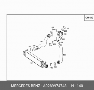УПЛОТНЕНИЕ 0289974748 A 028 997 47 48 MERCEDES BENZ