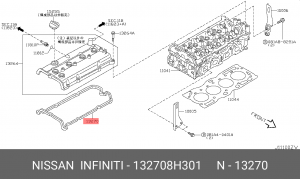 прокладка клапанной крышки!\ Nissan Primera/X-Trail 2.0 16V QR20DE 01> 13270-8H301 NISSAN
