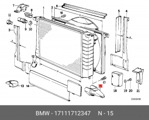 кронштейн радиатора!\ BMW E34 17 11 1 712 347 BMW